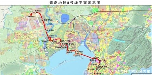 山东又一新地铁正在施工，全长61km设18站，青岛市南等5区乐了