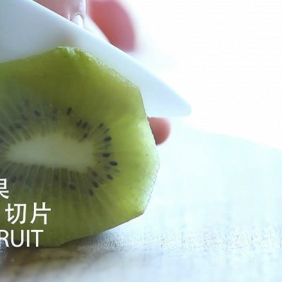  「柠檬」奇异果柠檬维他命水