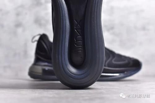 「地面」耐克 Air Max 720开箱评测!全掌气垫与地面隔绝的轻盈感