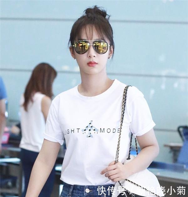 杨紫硬是把直筒裤穿成了紧身裤，居然还塞进T恤，网友显腿粗