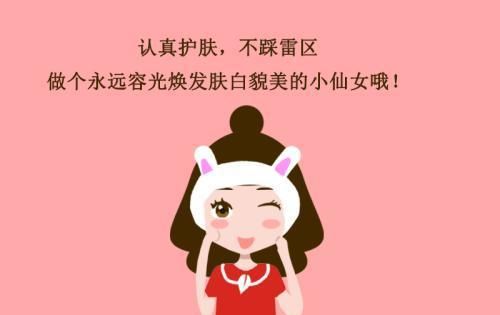  油脂■夏季脸部经常出油怎么办?几个贴心小妙招,让你不再烦恼!