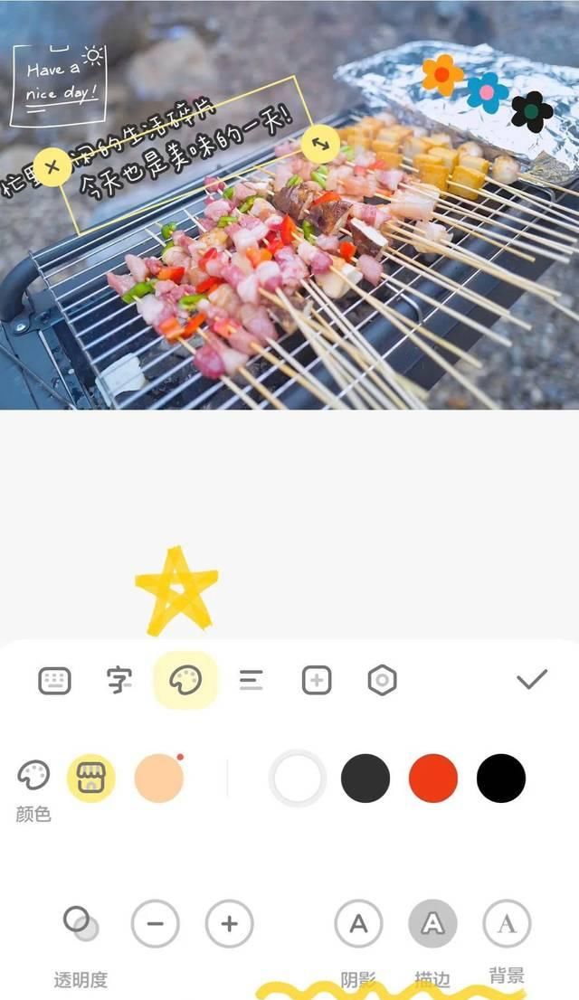  「超级多」让你的照片美貌营业，百万博主们都离不开它！