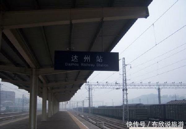 四川三大“心脏”火车站