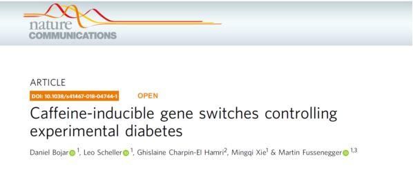辟谣特工队 | 听说糖尿病可以不用打针吃药了....