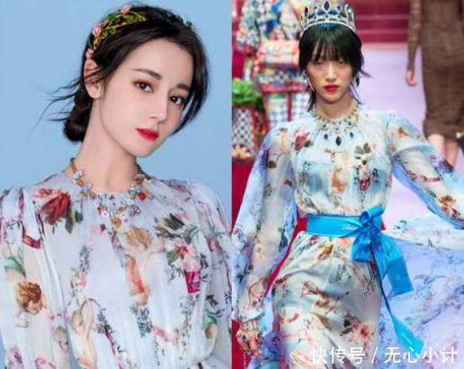 穿衣“逼死”模特的女星，迪丽热巴完胜，赵丽颖娜扎彻底赢了！