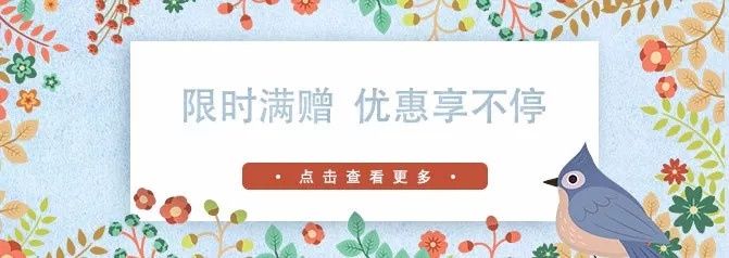 女人身上最需要保养的部位，90%女人竟都忽略了