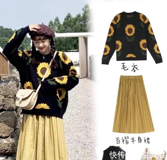 「跟着」开春这么穿,减龄又有少女感,跟着时尚博主学搭配让你的春天更美