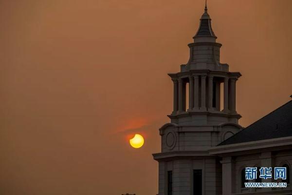 日食，你看了吗？