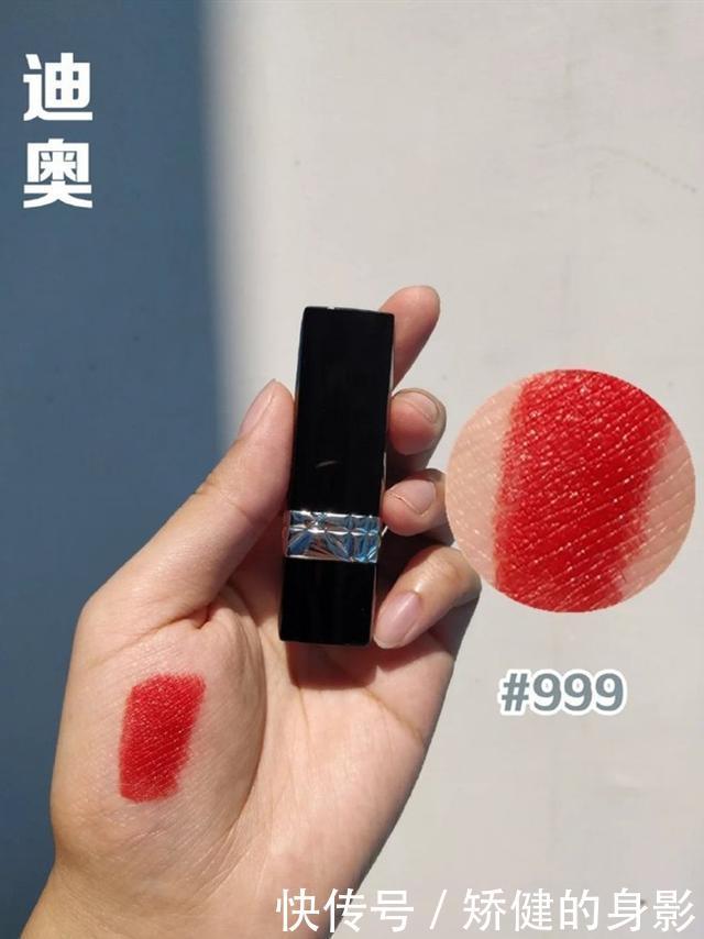 口红多少钱