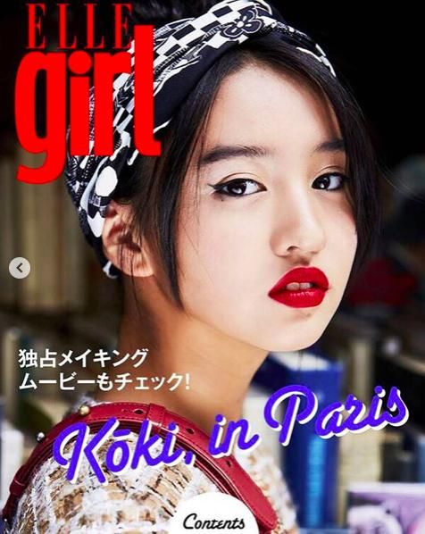 木村光希上《红秀》形象挨批，完美示范一根眼线如何毁掉一个美女