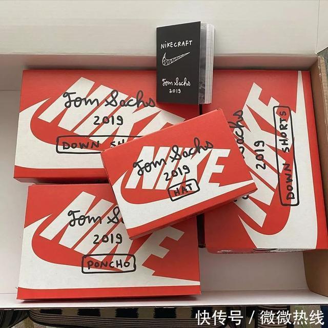 『球鞋』能掏空你钱包的人都在Nike的这场秀里,这才是真正的潮流合伙人