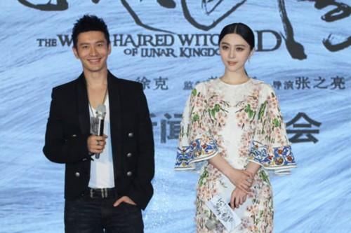 继黄晓明范冰冰之后，又一位女明星家族的造富被爆！网友：呵呵呵