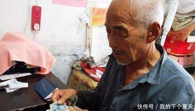 2019年独生子女新政策,农村独生子女家庭补贴标准是什么！