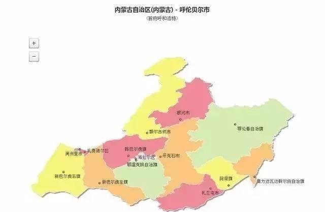 中国面积第一大城市! 约等于16个北京、41个上海