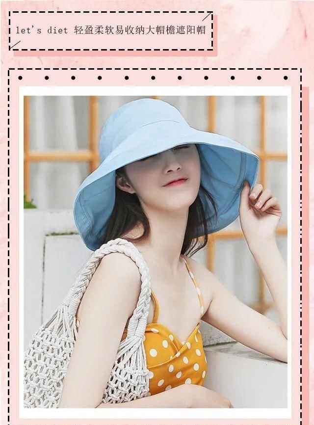  拂面：春风拂面百花开，洋葱＂装扮＂了你的踏青行程