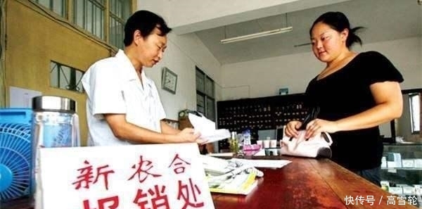 新消息! 2019年新农合缴费标准出来了, 每人新增40元, 农民早准备