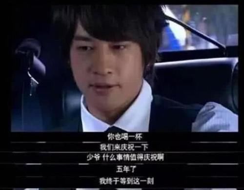 这些台词怕是编剧睡着时写的,句句堪称经典,看完不笑我敬你是条汉子