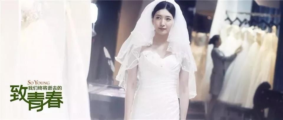 确认过眼神 这就是江疏影最爱的七夕礼物