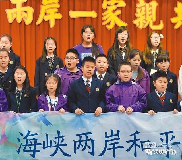 签“两岸和平协议”必须先“公投” 民进党提高门槛只为“卡吴”