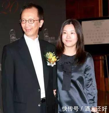 网曝内地女演员