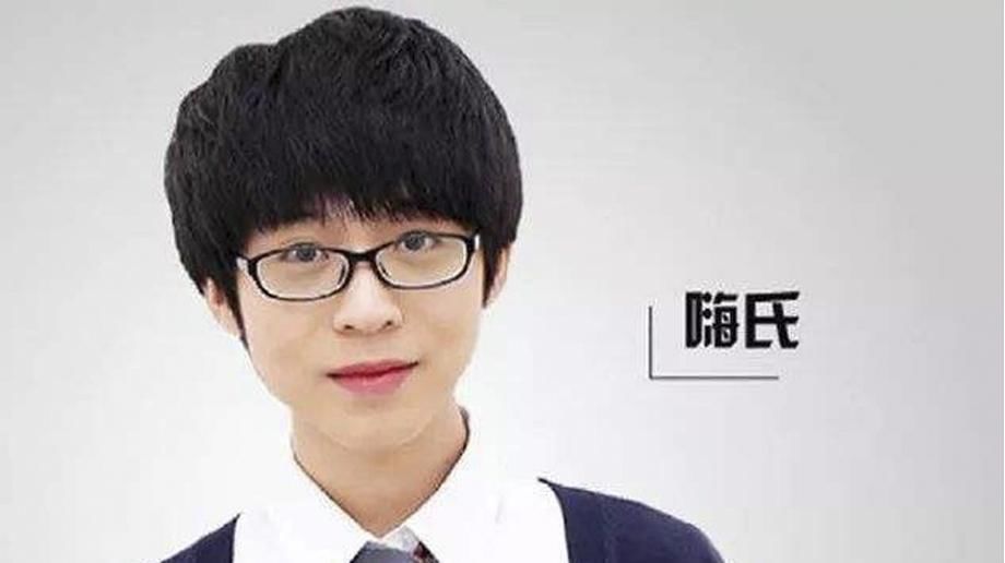  [时期]骚白嗨氏张大仙，巅峰时期谁的人气最高？网友“差距太大”