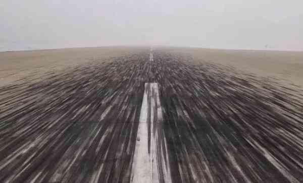 我首型隐身长航时无人机首飞