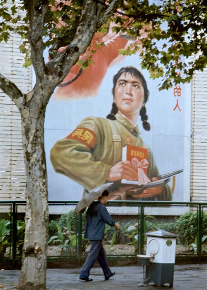 1973年中国百姓生活真实老照片:没想到那时候的人们是这样子