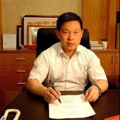  「岳阳市」“初中肄业”的厅官，被查