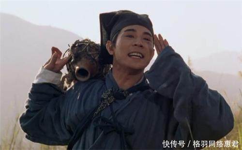 金庸笔下5大剑法辟邪剑法垫底、孤独九剑未入其三，第一太强！