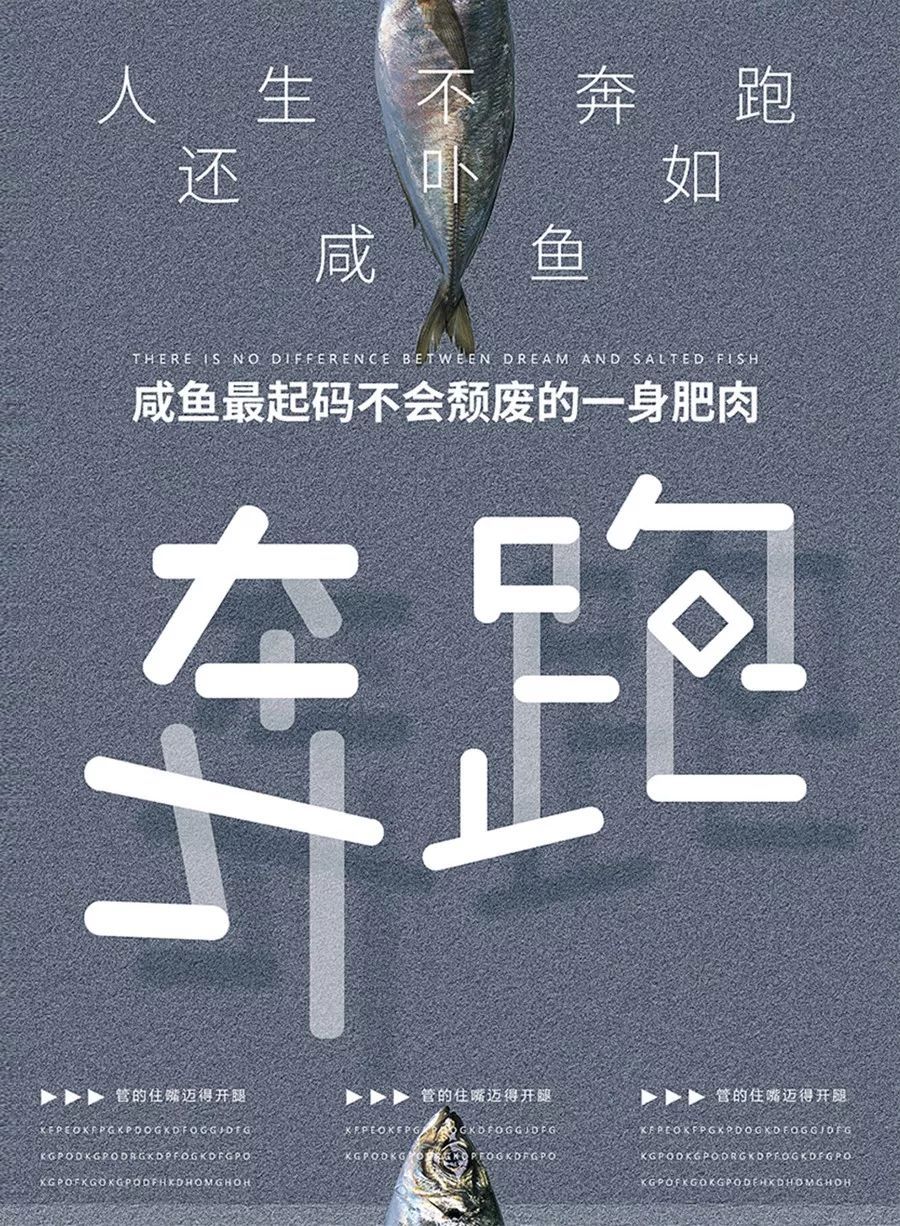 【能量】发朋友圈好心态的正能量短句,早安励志图片带字