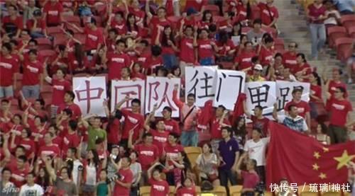 2018俄罗斯世界杯,中国足球特色语录,不知道你