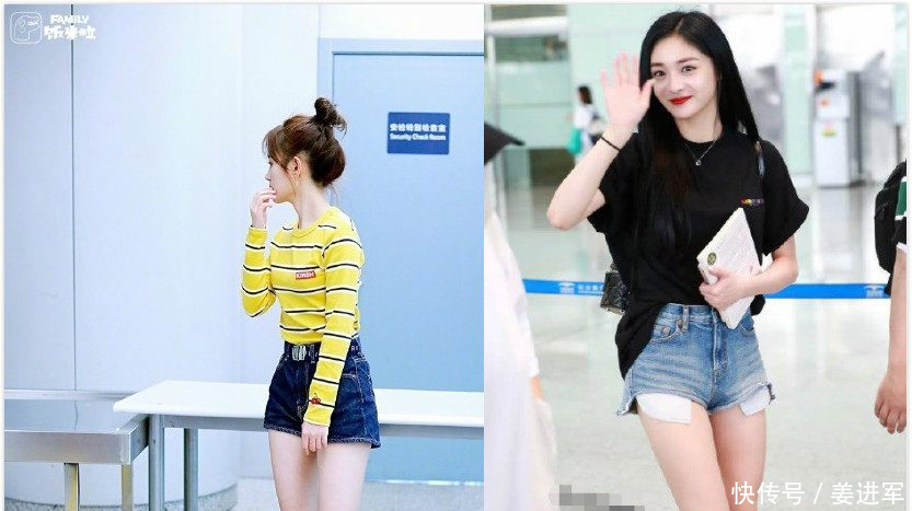 24鞠婧祎和19周洁琼机场秀，网友活力少女和成熟女性既视感