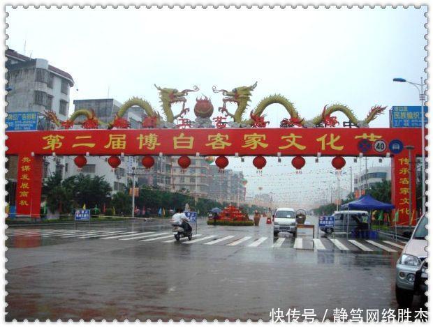  #藤县#广西拟撤县设市的七个县(上)