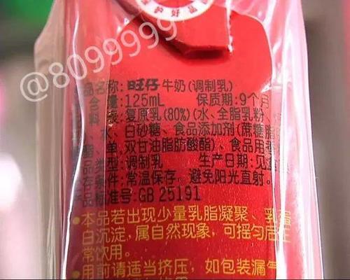 饮料可致白血病？医院回应是谣言