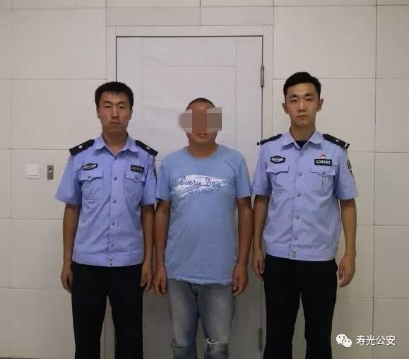 两名在网上无端侮辱他人、编造传播虚假信息网民被依法查处