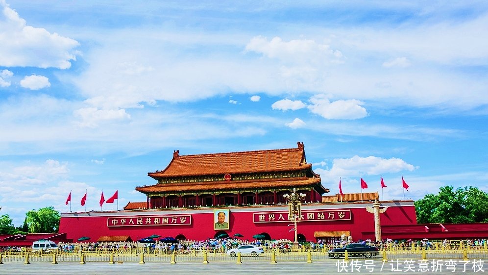 我国11个省市区达到中等发达国家水平，沿海8个，中部仅1省上榜