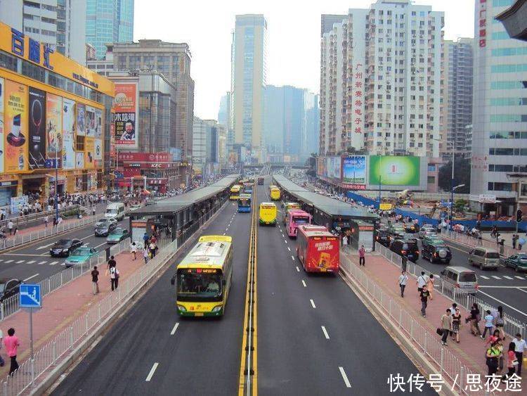 我国地级市最多的省，车牌从A排到Z，26个字母全用完了