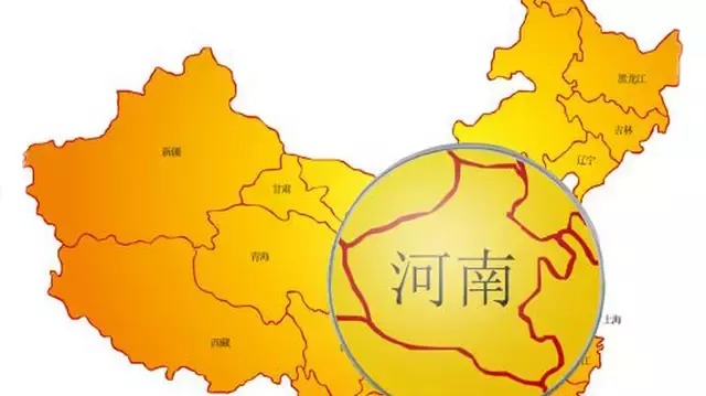 河南简称为什么是“豫”而不是“魏”？