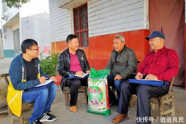  条件■农村低保新政，农民朋友办理低保再不难，符合四个条件之