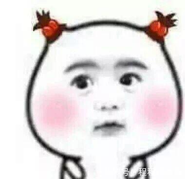 她是吃鸡一线主播，却被曝不雅视频？为证清白竟称自己是飞机场！