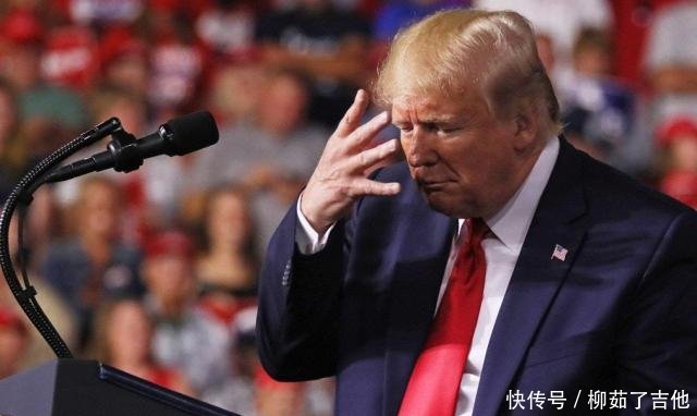 特朗普都被弹劾