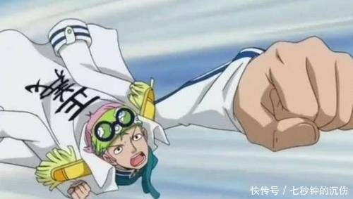  『浅谈』海贼王：浅谈克比的晋升之路，顺利的背后是成功的基本要素