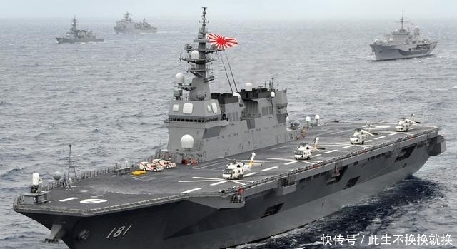 美伊局势石油股