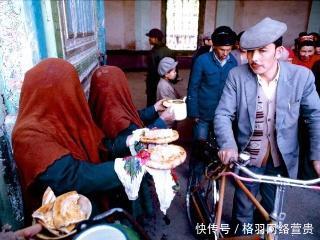 【样子】1988年新疆老照片想不到80年代的新疆是这样子，跟想象