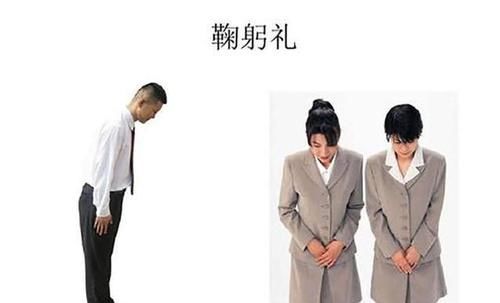 去日本旅游最讨厌什么？无止境的鞠躬啊