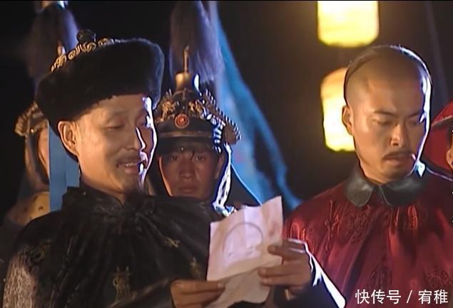  『康熙』康熙王朝中，当李光地递给明珠窝窝头时，为何明珠突然说有内奸