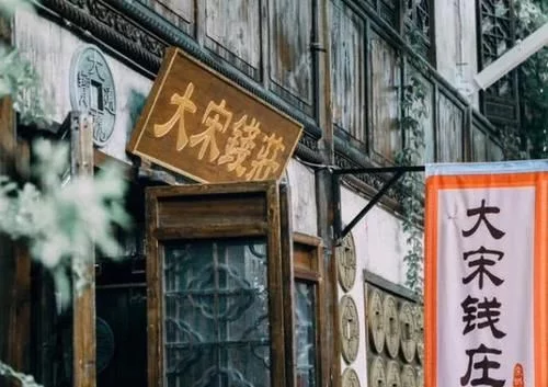 我国最成功的“人造景区”,年接待超过千万人,门票580也能接受【2020热门旅游景点】