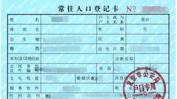 在农村，什么样的情况不能把户口单独分开？大多数人都不知道！
