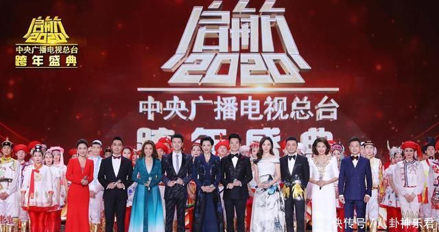 央视跨年晚会魏大勋表演