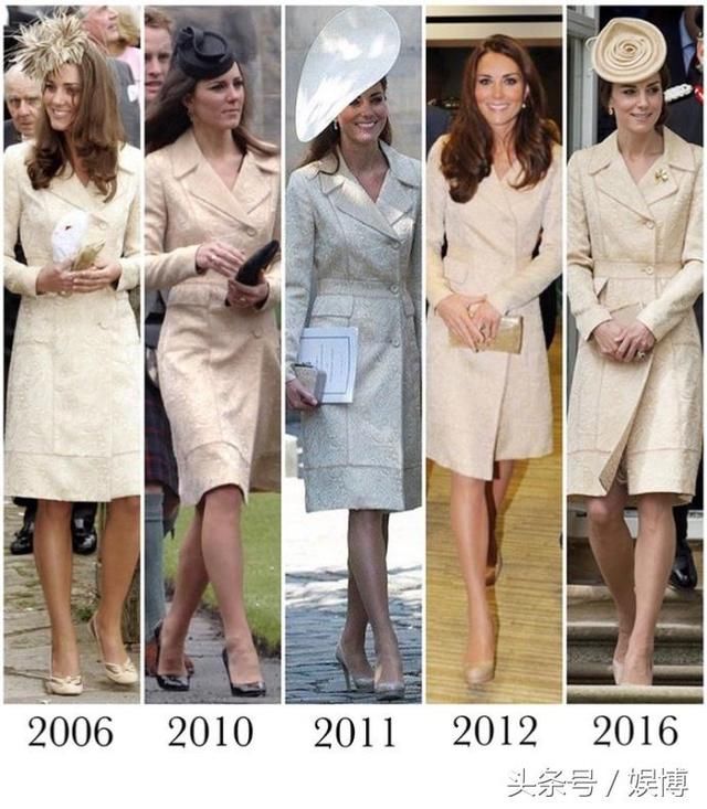 凯特王妃同套服装，不同时间穿，告诉你什么叫岁月沉淀的是气质